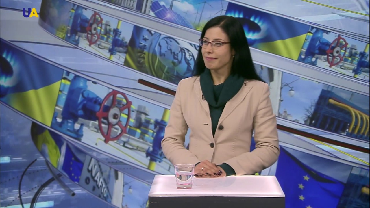Domestic Gas Production of Ukraine