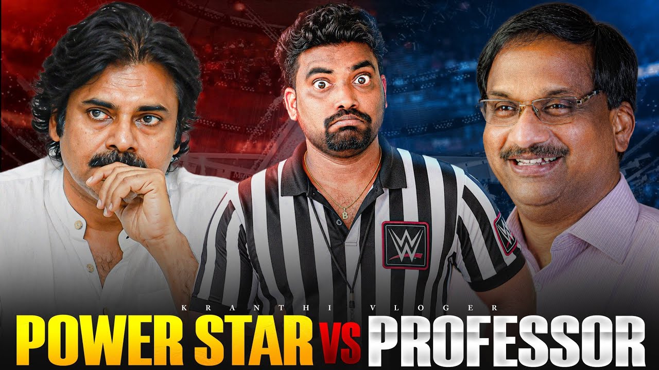 Why This Pawan Kalyan Controversy Went Viral So Fast | Kranthi Vlogger