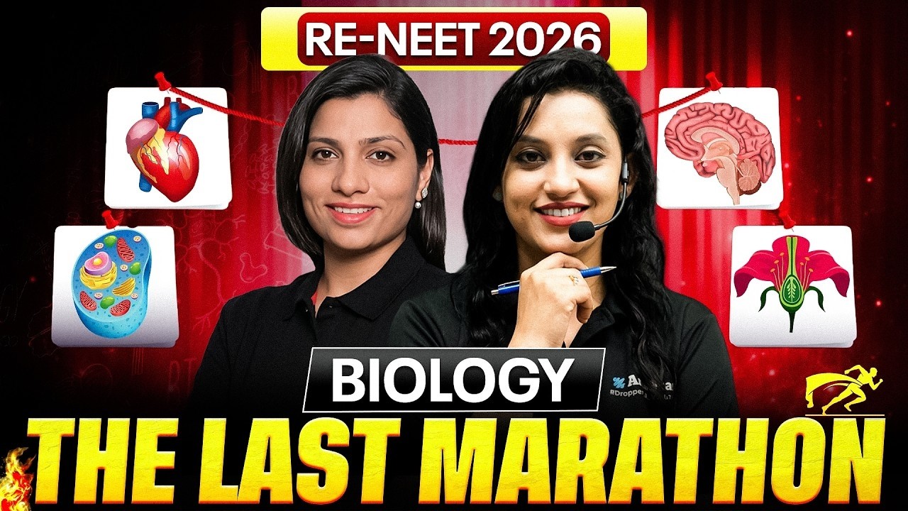 RE-NEET 2026 Biology Marathon 🔥 | Complete Class 11 & 12 Biology Revision | Ritu Mam & Shivani Mam