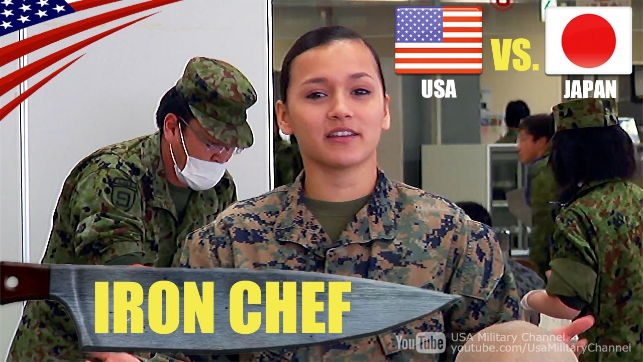 【アイアンシェフ】自衛隊と米軍の料理対決！【料理の鉄人】