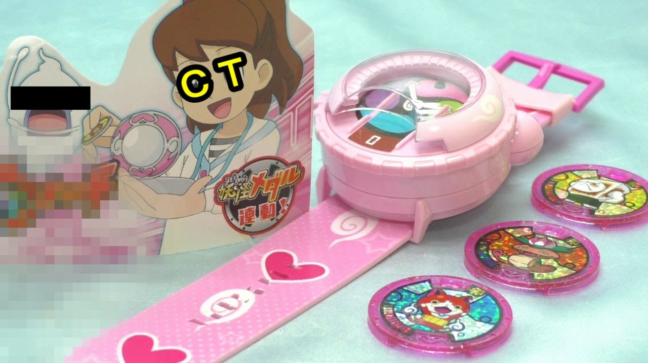 ＣＴ134　今度こそ新型ウォッチ？？　ＦＵＭＩちゃんＶｅｒ