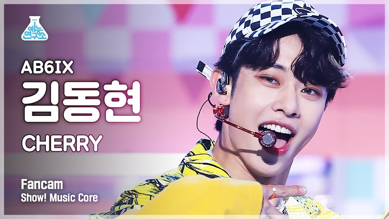 [예능연구소 4K] 에이비식스 김동현 직캠 'CHERRY' (AB6IX KIM DONG HYUN FanCam) @Show!MusicCore 211002