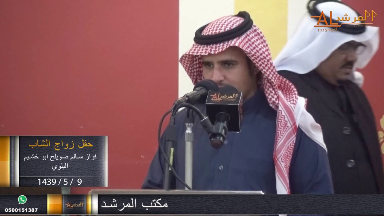 موال رباعي / احمد مصيليح - عبدالله البويني - عبدالله الخولي - فهد ابو حده