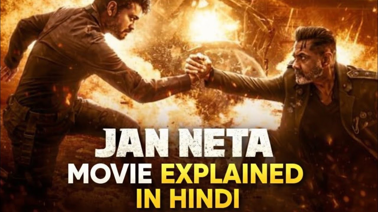 Jan Neta movie explained 🎥🔥 in Hindi 😱 #explained 