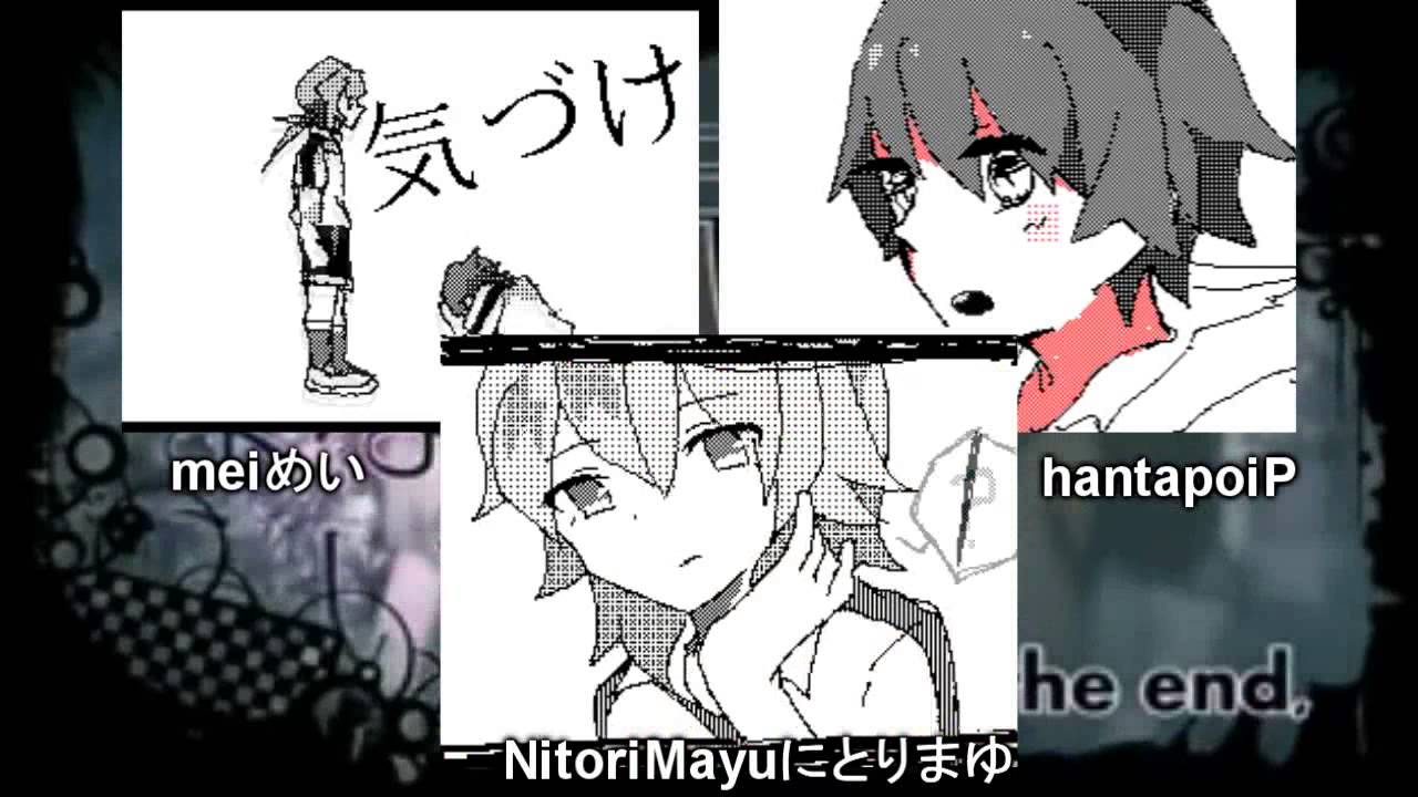 Flipnote collection w/ vocaloid songs