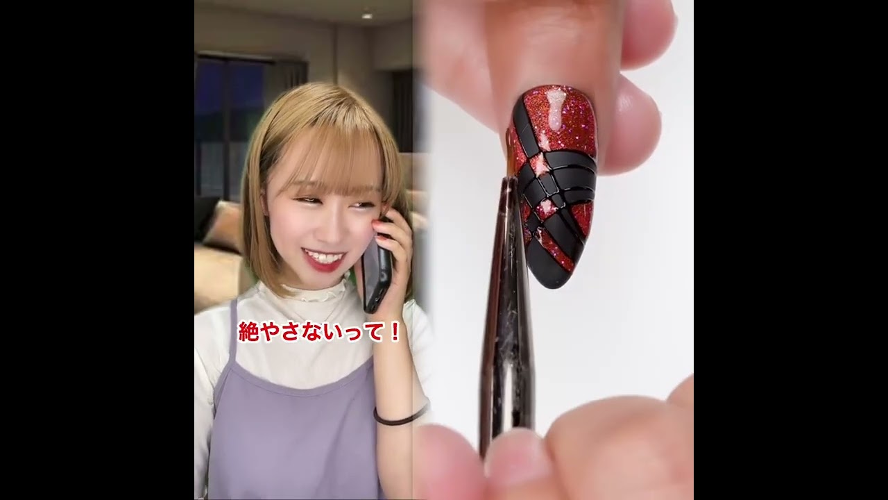 #あるある #カップル