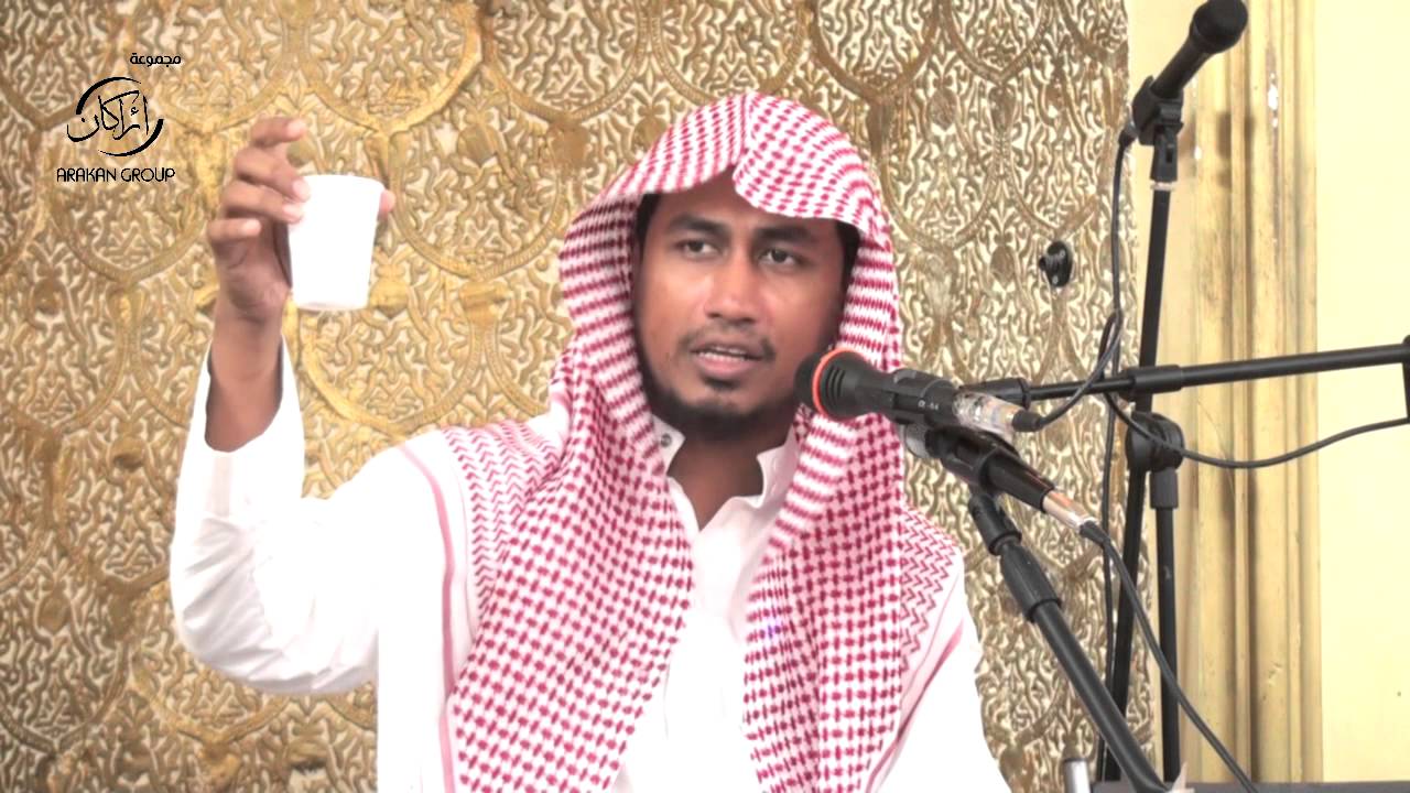 محاضرة  