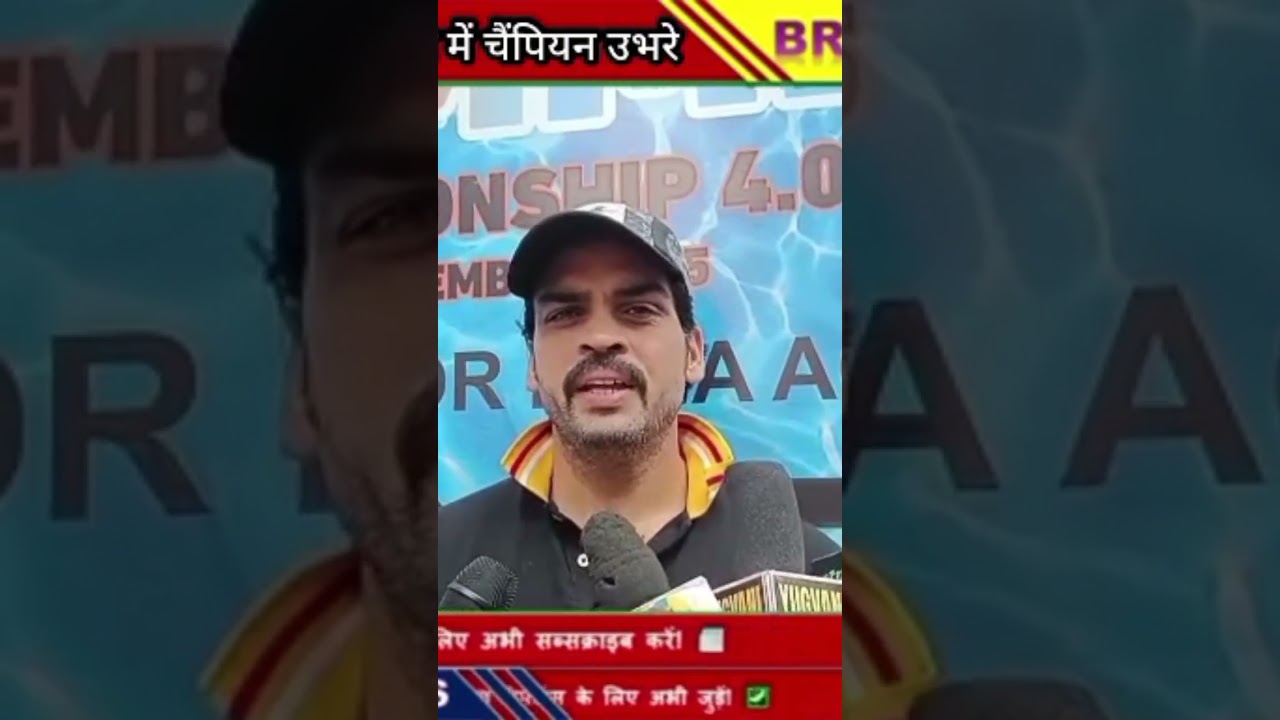 news bite at swimming event