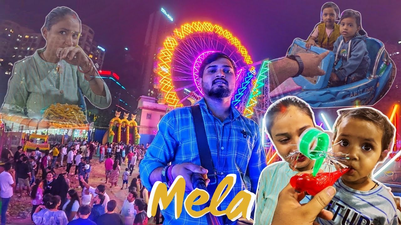 MUMBAI Ka Mela Night | We MUMBAIwale