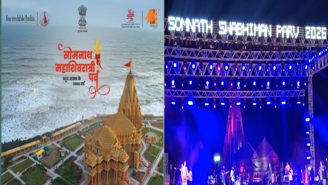 Kailash Kher Live Concert in Somnath Swabhiman Parv Feb 2026 on Maha Shivratri #kailashkher #somnath