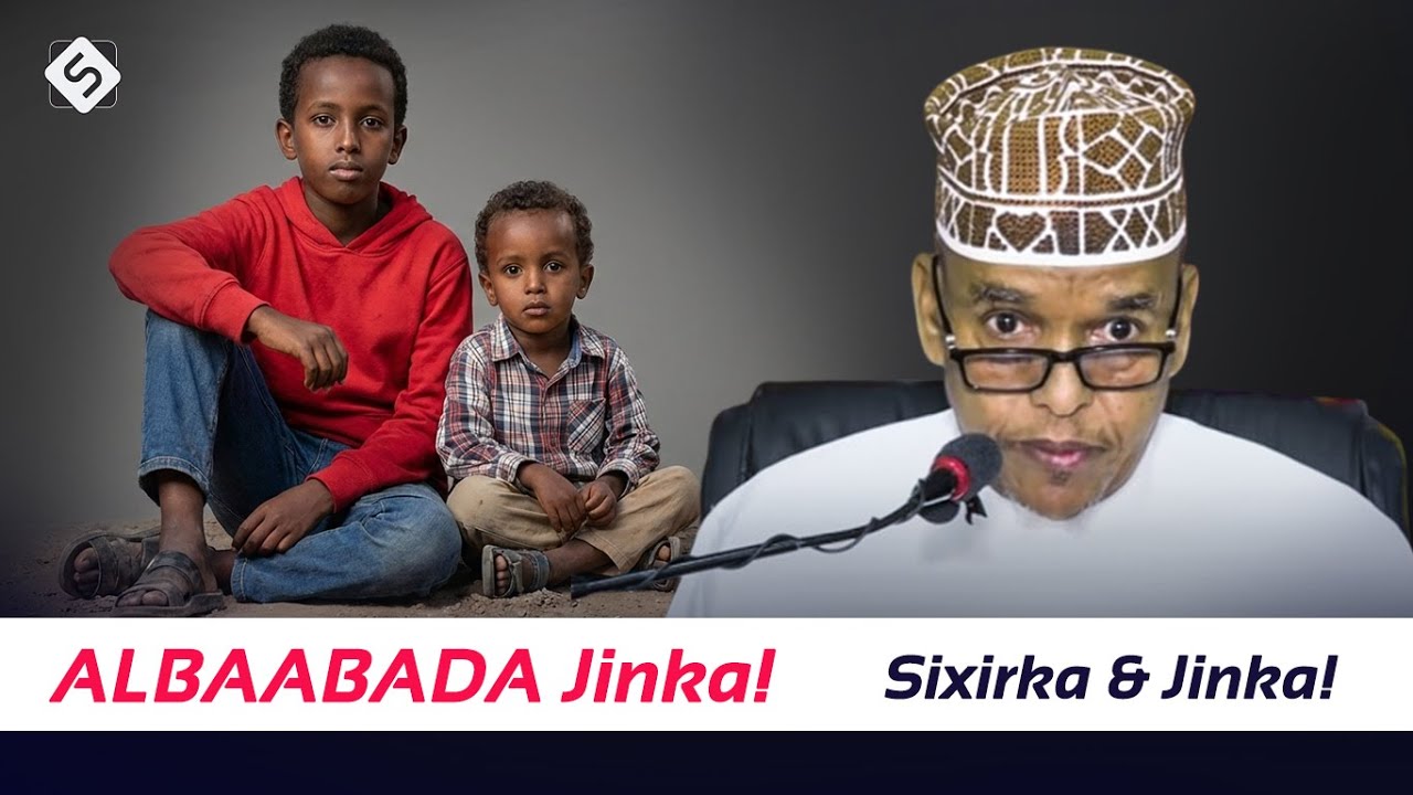 Qisada Caruur Darbijiif ah oo Arin La Yaab Leh u Soo Bandhigay Sh Maxamed | Sh Maxamed Ismaaciil