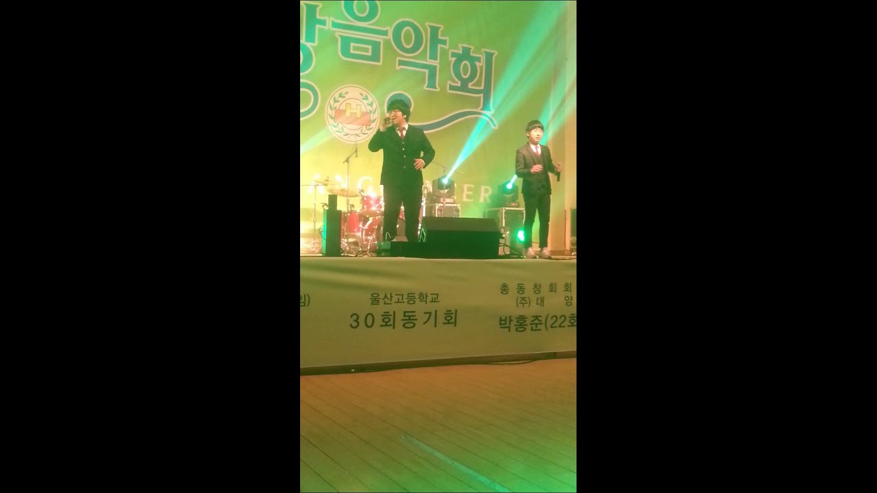 먼데이키즈 - 가슴이 말해(고등학교 축제 cover)