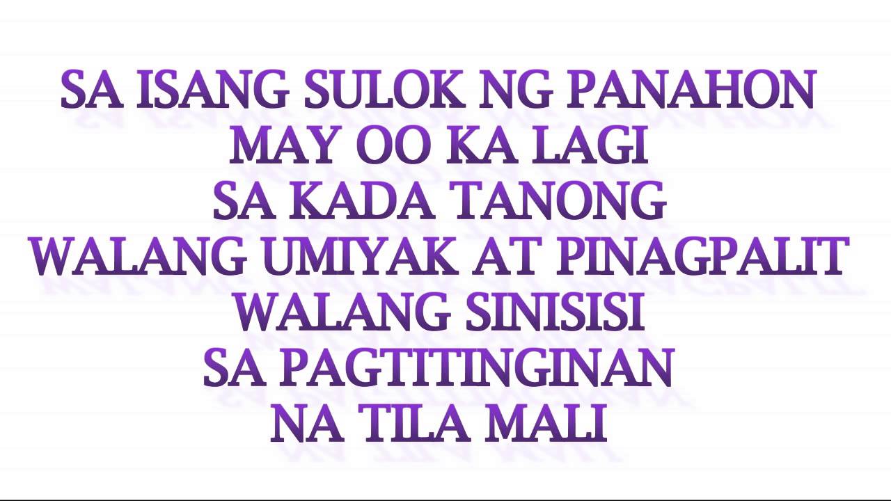 Sa Ibang Mundo - Kean Cipriano and Nadine Lustre (LYRICS)