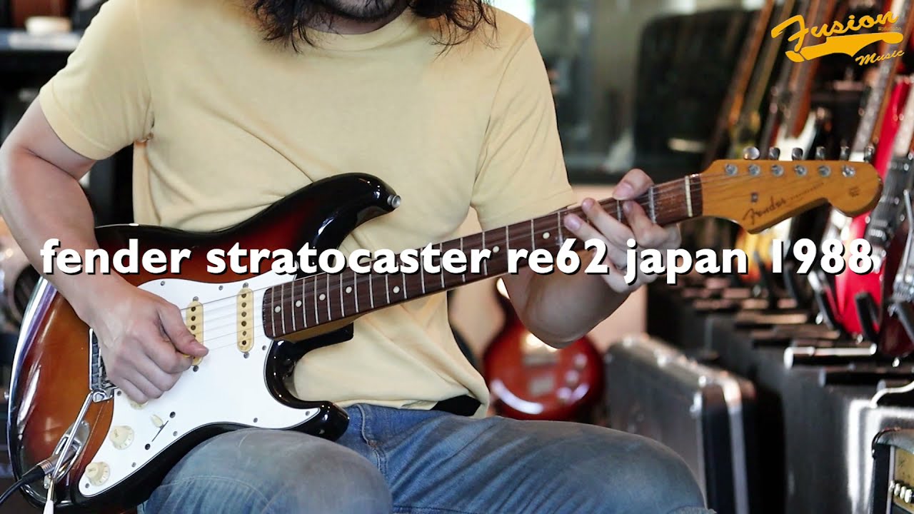 Fender Stratocaster re62 Japan 1988 Alder Texas Special / รีวิวเสียง