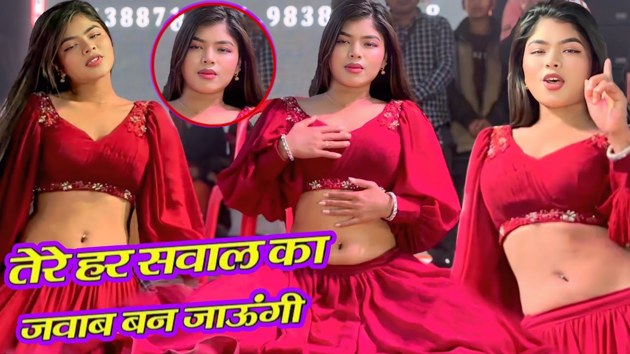 Maya Magar 💕Tere har sawal ka iawab ban jaungi💕 Di maya magar ke dancec kbn8318 #itz #maya #dance