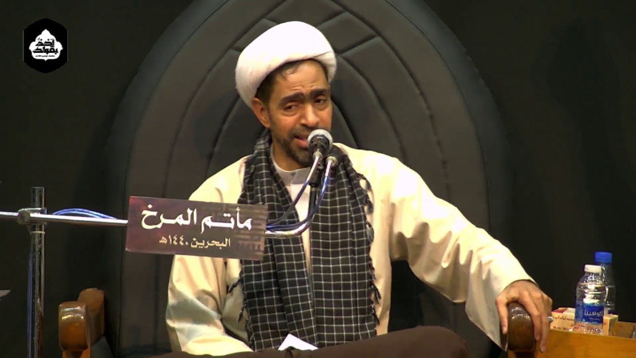 نعي - وصول الإمام الحسين إلى كربلاء - الشيخ جعفر الستري - ليلة 5 محرم 1440هـ