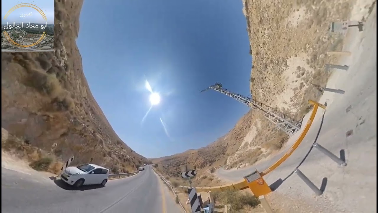طريق عين فوار