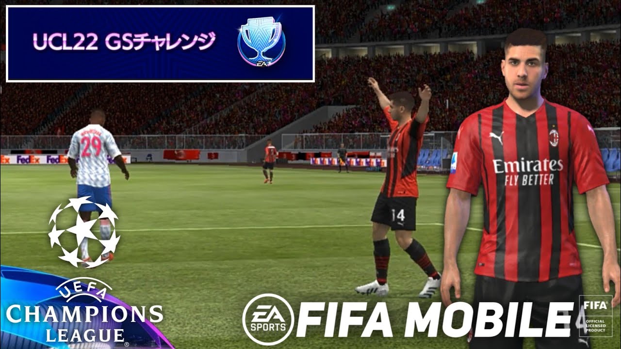 FIFA Mobile 22 Japan By Nexon - AC Milan UCL22GS EF Challenge Android Gameplay