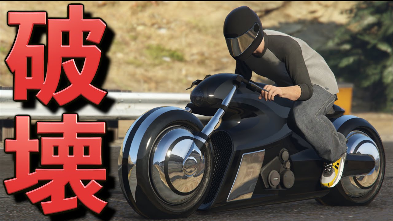 【GTA5】負けたら愛車を売却しなければいけない地獄のレースが開催された！【グラセフ】