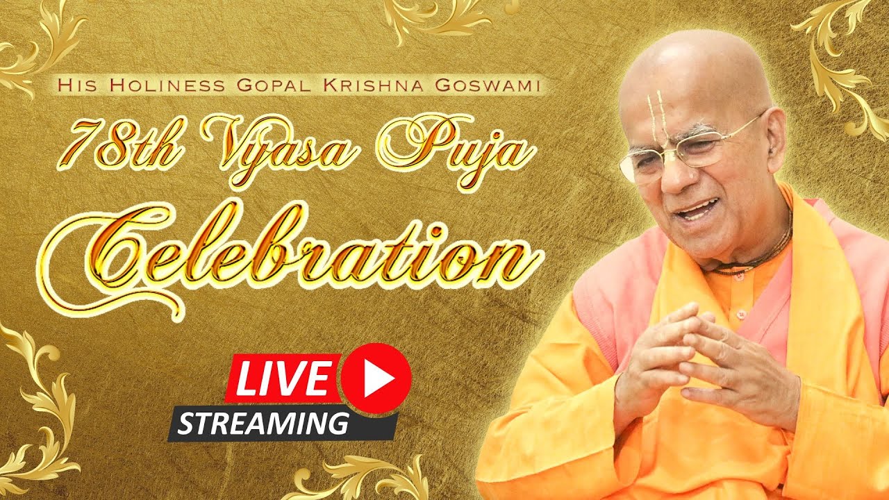 असली खुशी पाने का उपाय ? | 78 Vyas Puja | SB 07.15.27 | 23 Aug 2022 | Delhi | Gopal  Krishna Goswami