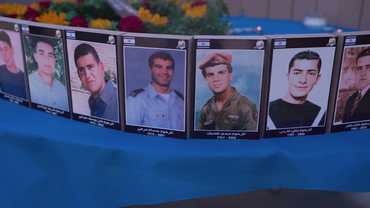 יום הזיכרון בית ספר סולטאן אלאטרש13/5