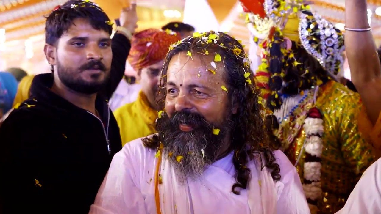 होली महोत्सव || खीर की मईया सांखी अलवाई || Shri bhagwat Sharan Foundation