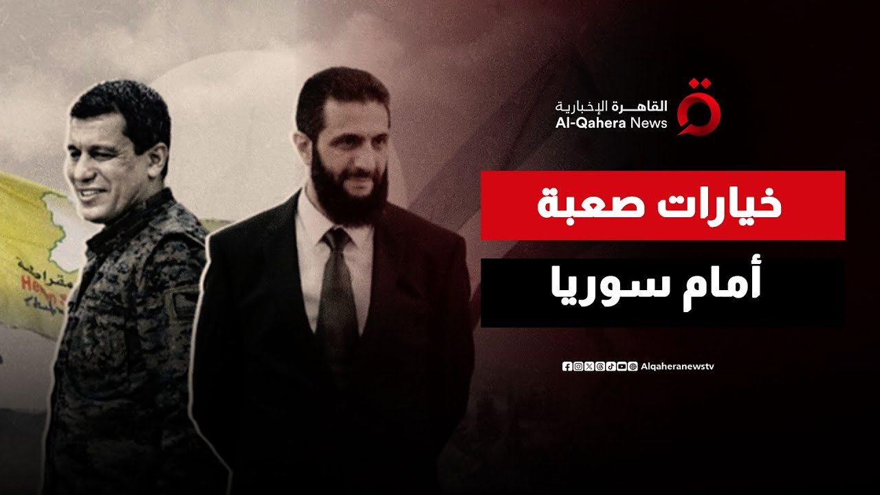 حكومة سوريا تعلن انتهاء الهدنة مع 