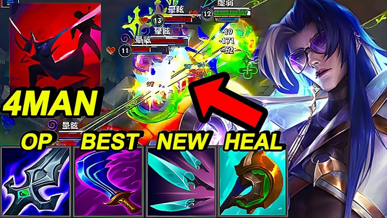 Wild Rift China Yone Jungle - Navori Yone Broken OP Build - Immortal Yone Gameplay - Build Runes