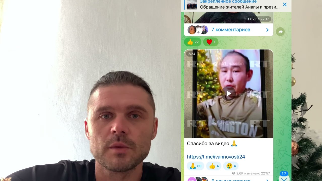 Боец из Якутии. История от первого лица. Уникальный человек