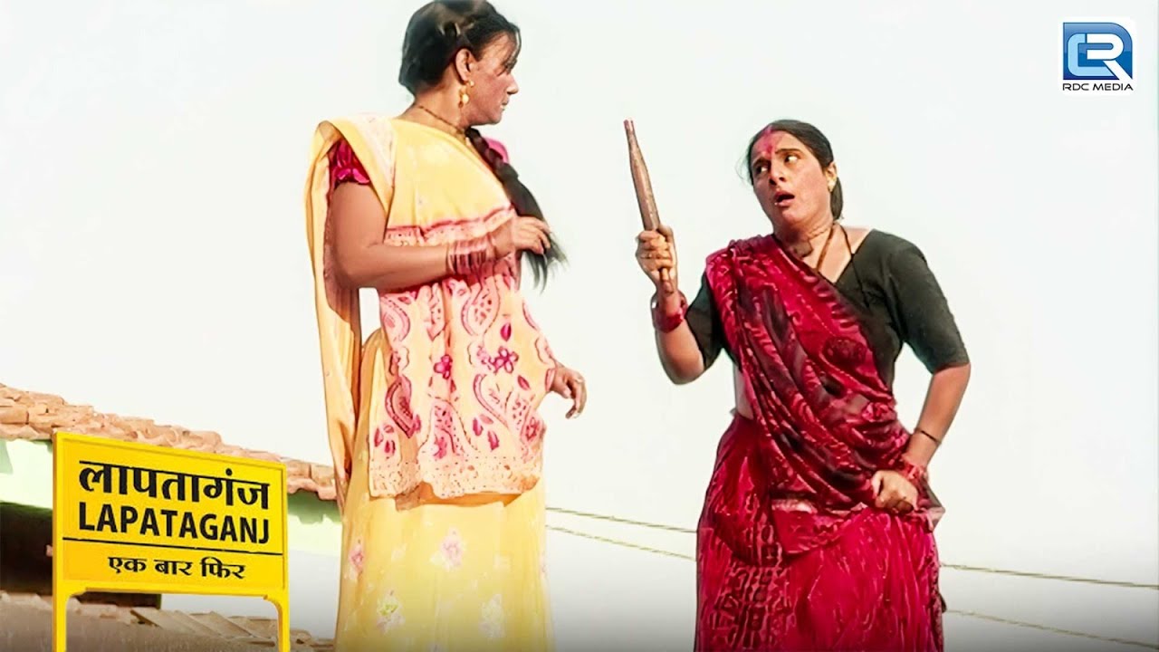 Mishri Mousi और Indumati एक दूसरे से लड़ क्यों रहे है ? | Lapataganj | लापतागंज | Full Episode