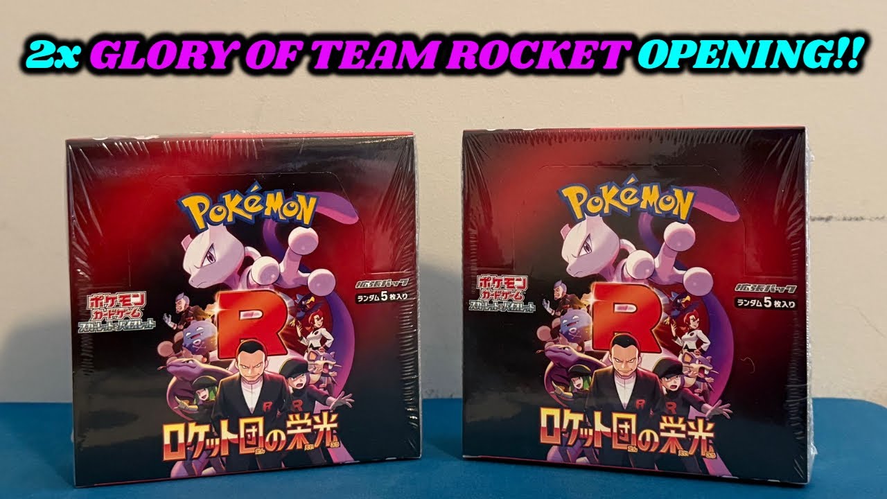 Opening TWO GLORY OF TEAM ROCKET Japanese Booster Boxes!!
