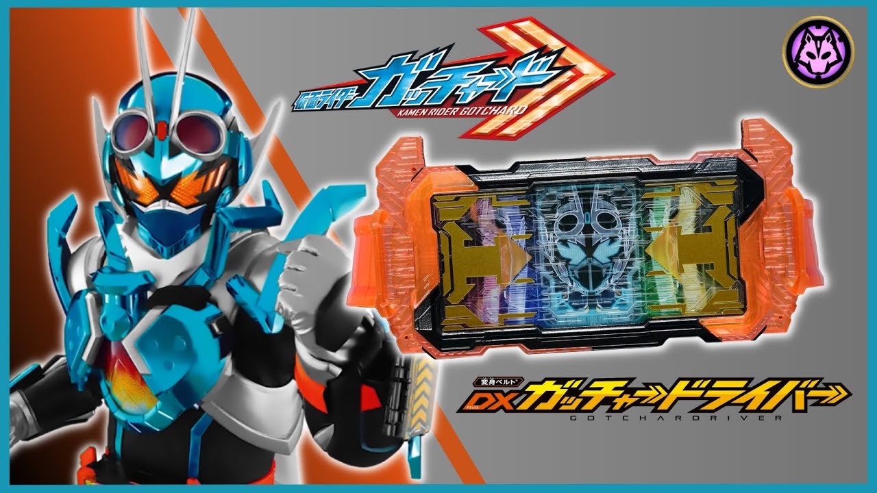 [4K] Henshin Belt DX Gotchardriver (ENG)
