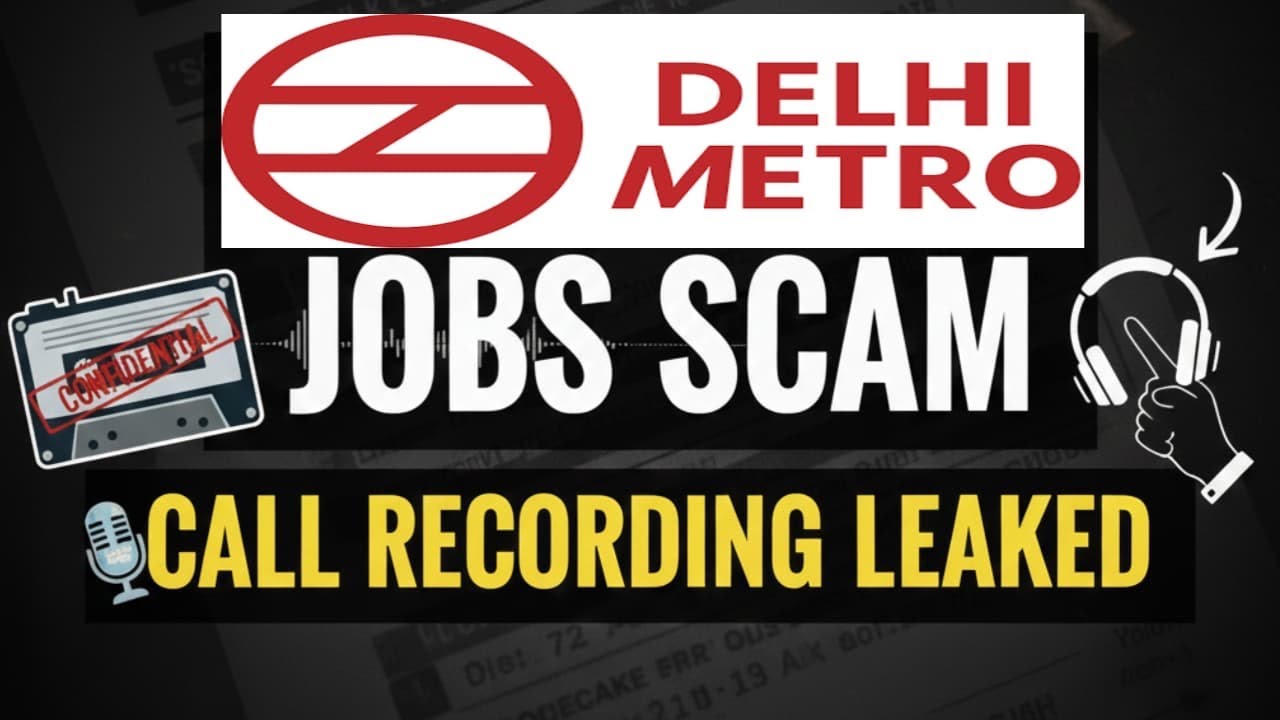DMRC Delhi Metro Job Scam || Fake Job Vacancy || #delhimetro  #scam @veerchoudhary95 @GenZway 