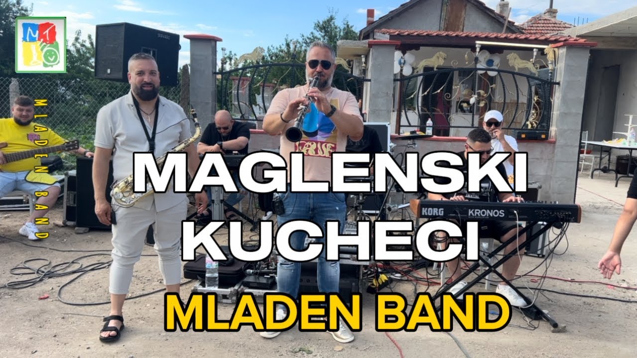 MAGLENSKI KUCHECI | MLADEN BAND | МЪГЛЕНСКИ КЮЧЕЦИ | МЛАДЕН БЕНД
