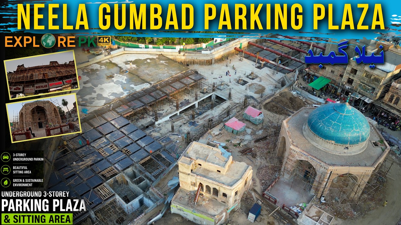 Neela Gumbad Parking Plaza Construction Update | Full Drone Tour Lahore