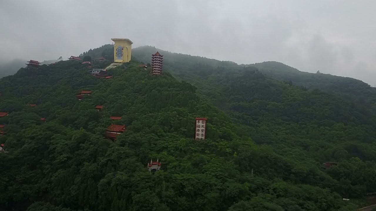 Fengdu Ghost City China 2019