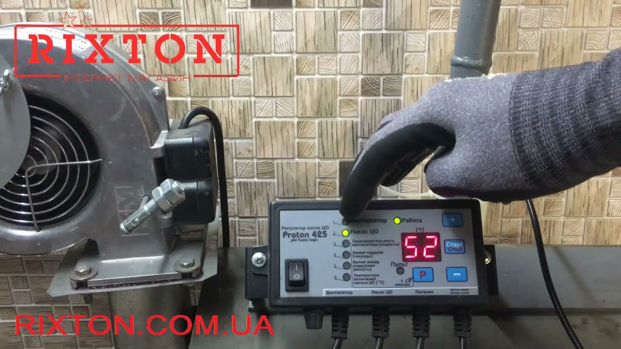 Настройка автоматики Prond Proton 425PID