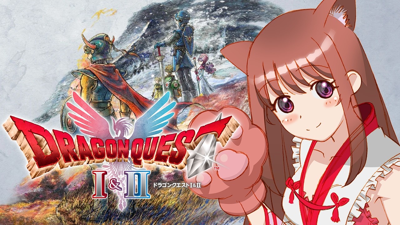 【ドラゴンクエストⅠ&Ⅱリメイク】　ドラゴンクエスト１リメイク　迷いの森リベンジ　 #10　こころこはる 【ライブ】　ネタバレ注意