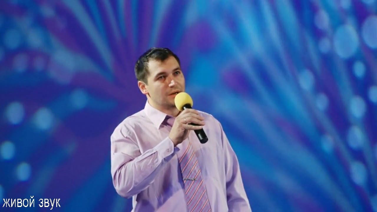 Мама (кавер Витас)