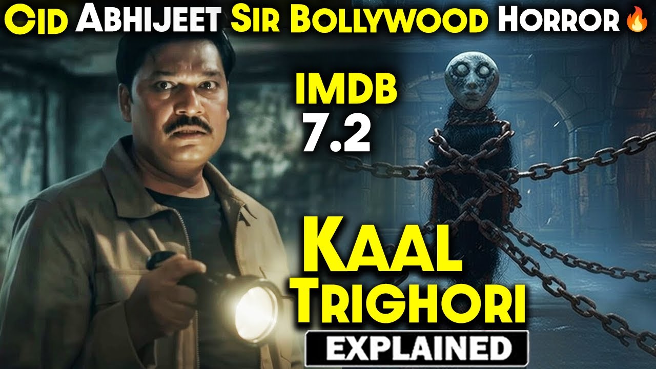 Twisted Bollywood Horror😱KAAL TRIGHORI Explain in Hindi | Horror Movie Explained in Hindi