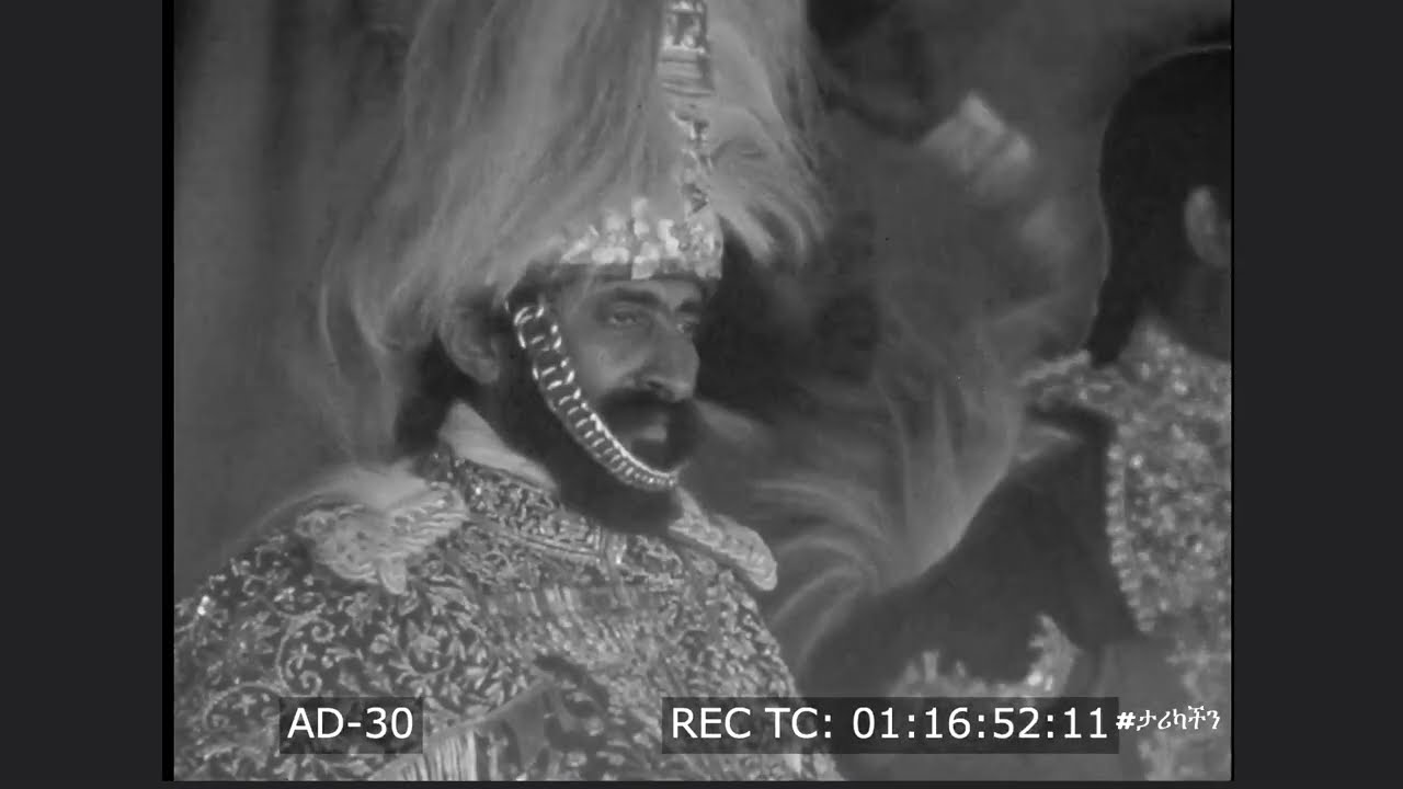አዲስ አበባ 1923 ዓም/ Addis Ababa 1930