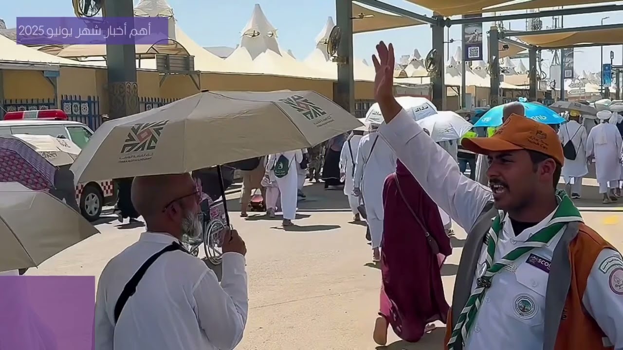 موجز أهم أخبار #جامعة_الجوف، في شهر يونيو 2025 م