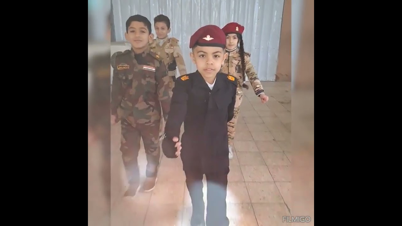 9 يناير 2025
