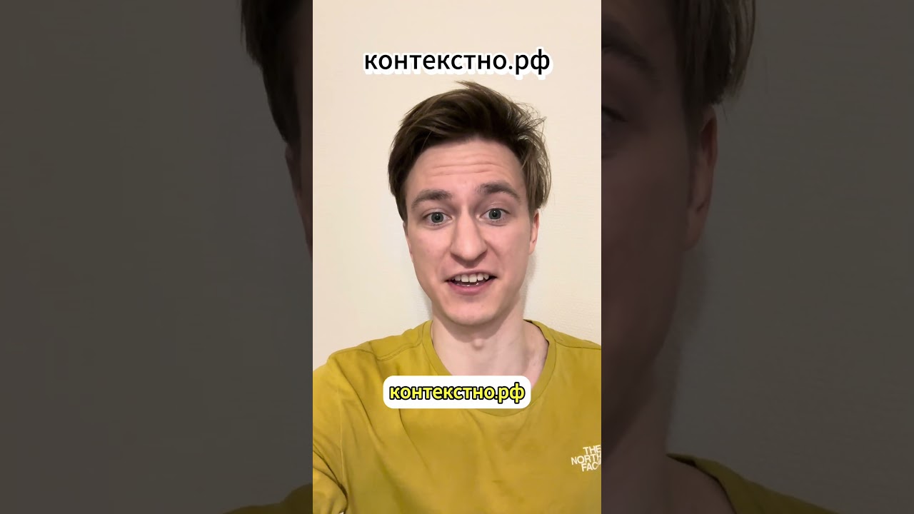Как я сделал клон игры contexto и заработал 100 тысяч рублей