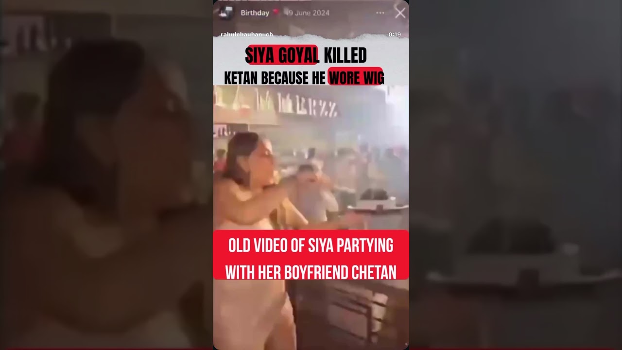 Siya Goel, Ketan, Siya Goel Ketan, Siya Goel with Ketan, Ketan Siya Goel, Siya Goel latest, Ketan