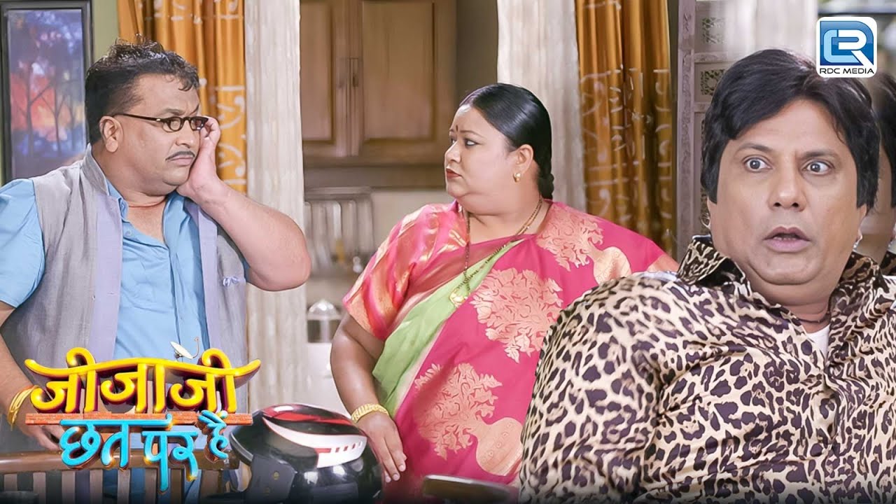सेठानीजी ने मारा सेठजी को जोर का थप्पड़ | Jijaji Chhat Per Hain | Full Episode 338