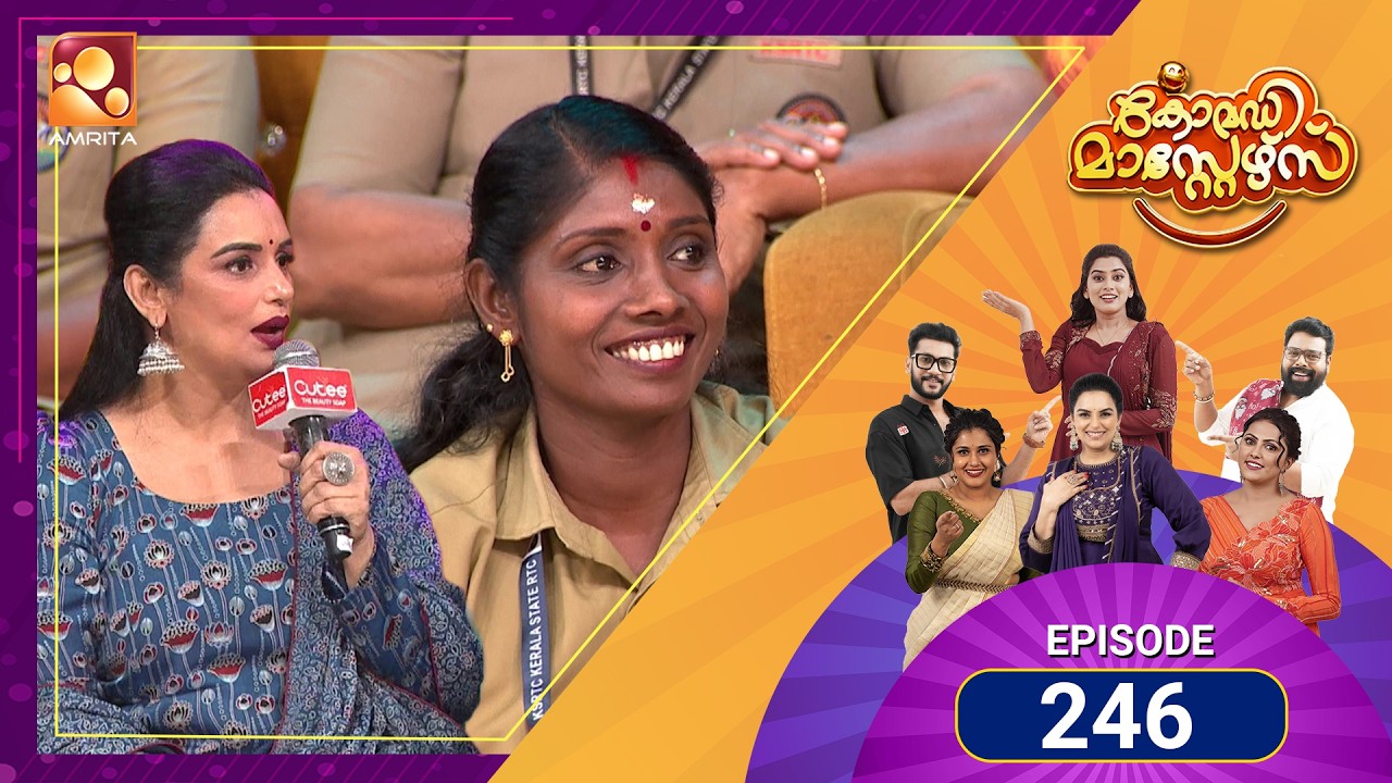 246 Episodes of Laughter! 😂 Comedy Masters Keeps the Fun Rolling | Comedy Masters | Amrita TV