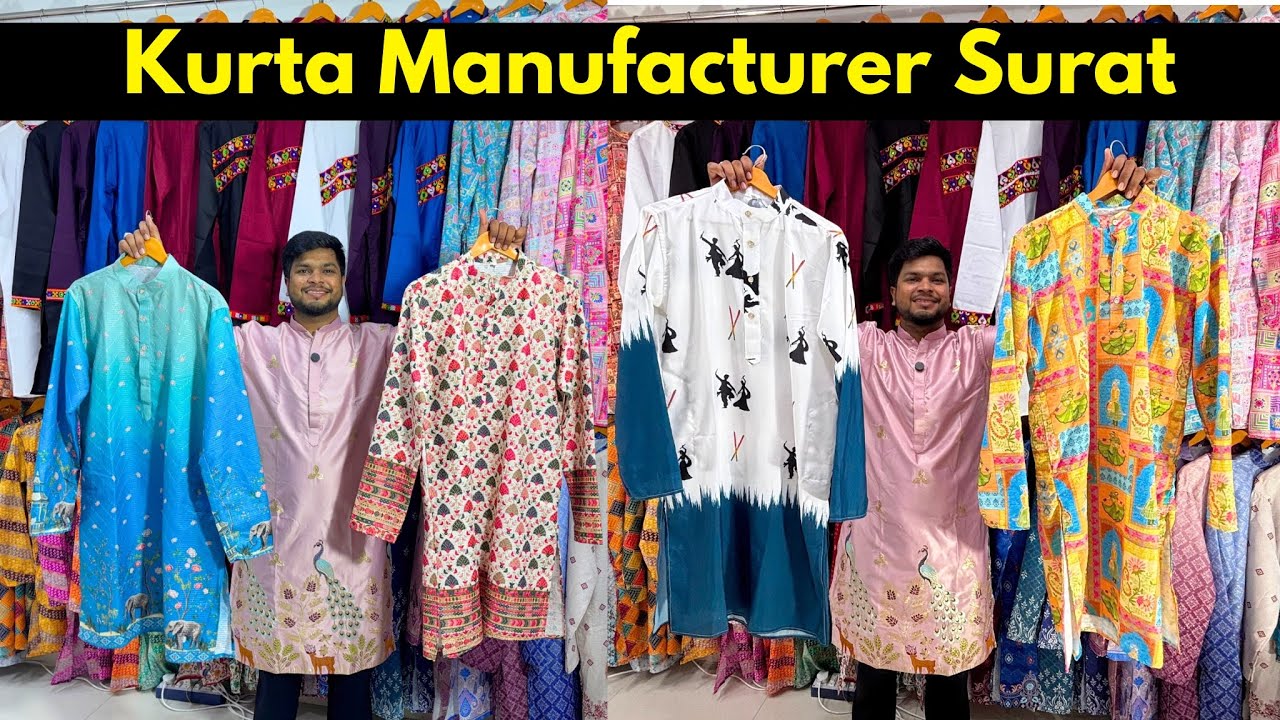 Kurta Pajama Manufacturers In Surat |Kurta Wholesale In Surat | Surat Mens Kurta Wholesale Market 
