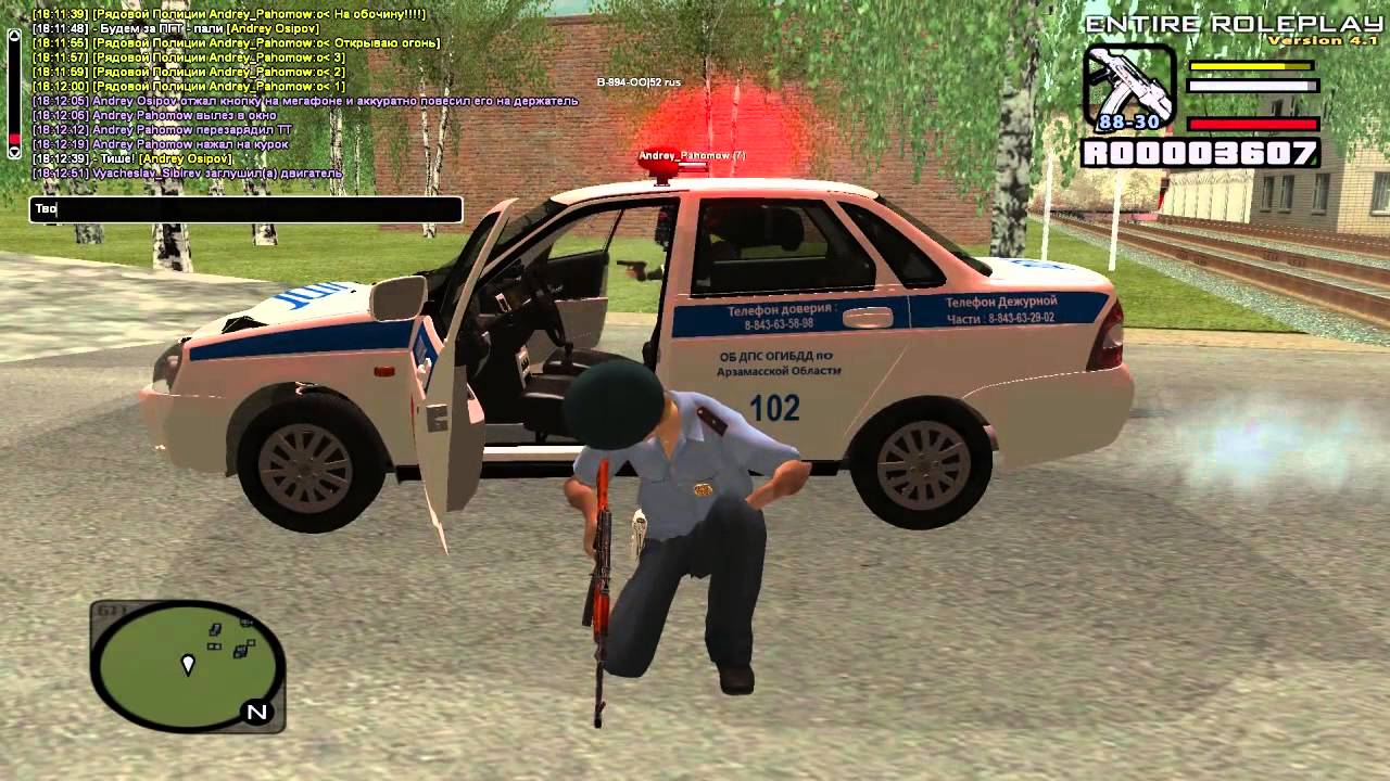 [Entire-RP][CRMP]Погоня экипажа ДПС за нарушителем + перестрелка[www.entire-rp.ru]
