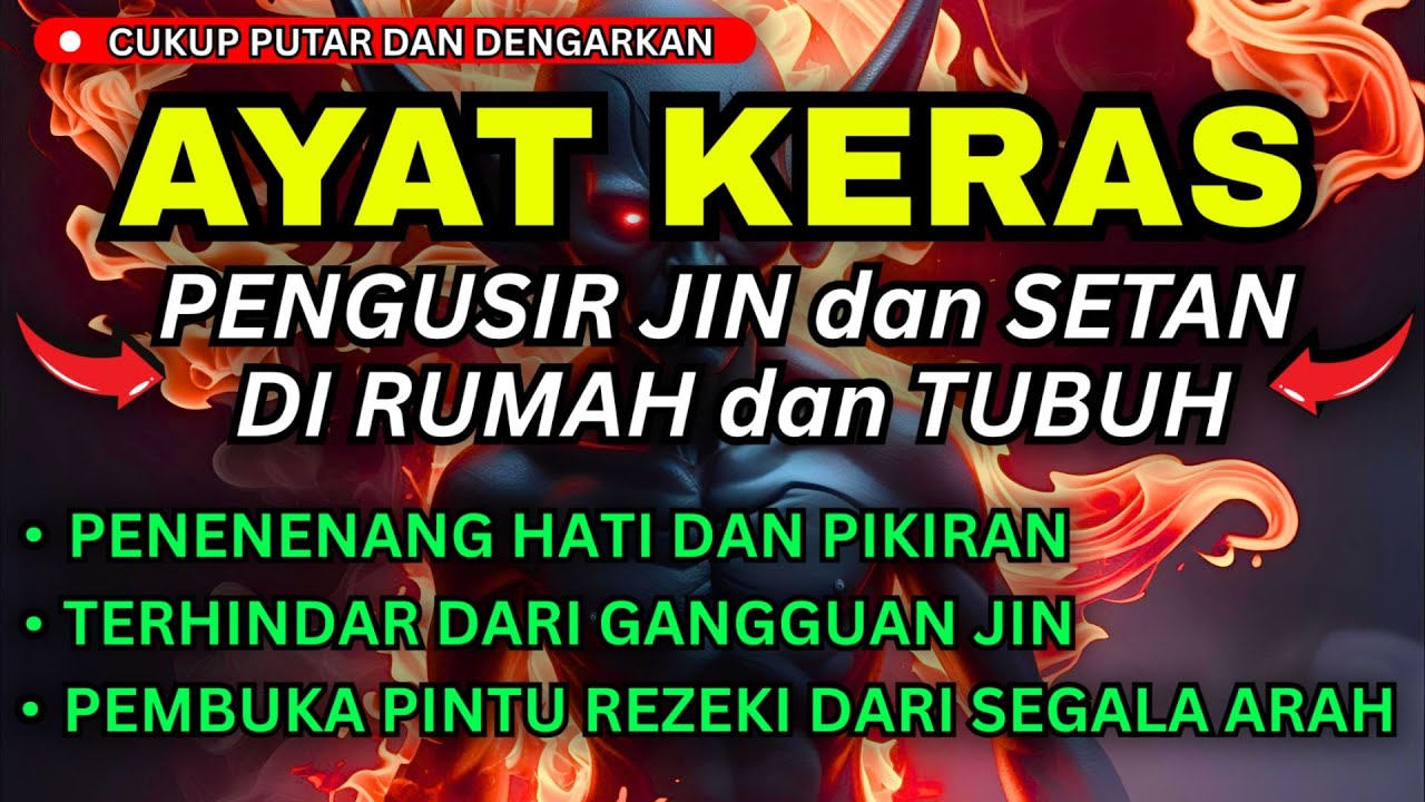 SUBHANALLAH! INILAH AYAT RUQYAH PENGUSIR JIN DI TUBUH YANG MENYENTAK HATI